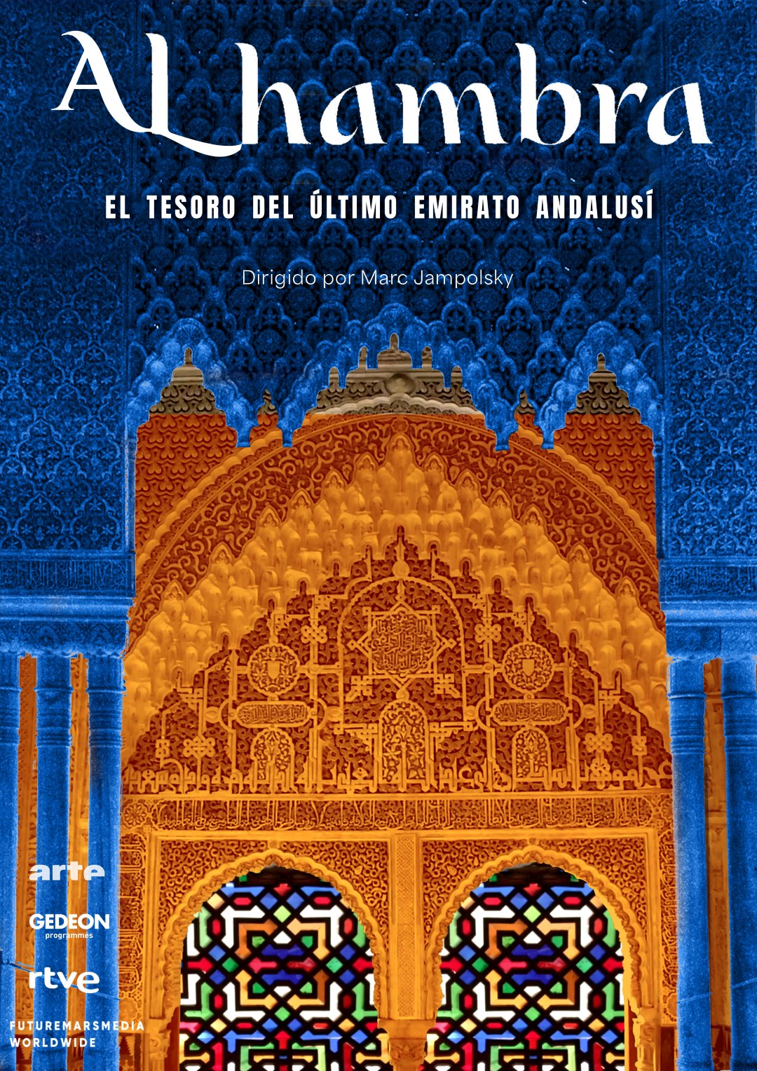 Festival de Cine Arqueológico en RTVE ‘Alhambra, el, tesoro del último emirato andalusí’